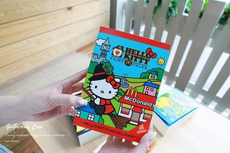 140605 ♥ Kitty迷又要瘋狂啦!麥當勞xHello Kitty公仔蒐集樂開跑 ♫ - 第51張圖 IMG_6842