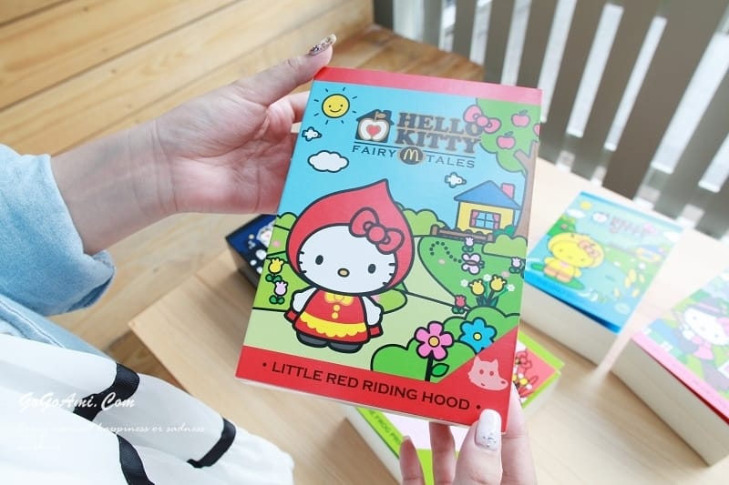 140605 ♥ Kitty迷又要瘋狂啦!麥當勞xHello Kitty公仔蒐集樂開跑 ♫ - 第17張圖 IMG_6835