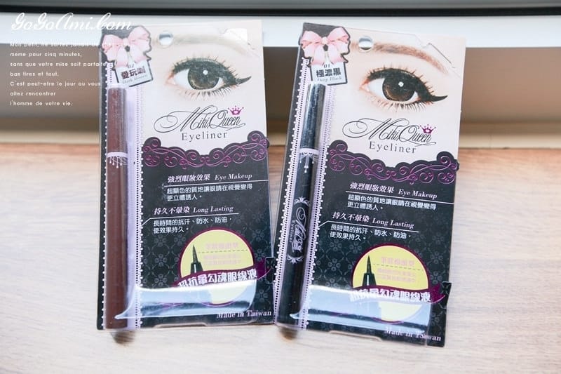 140707 ♥ 夏日眼妝絕不NG!陪我撐過艷陽天的Miki Queen超防水抗暈眼線膠筆+超抗暈勾魂眼線液筆 ♫ - 第11張圖 IMG_9943