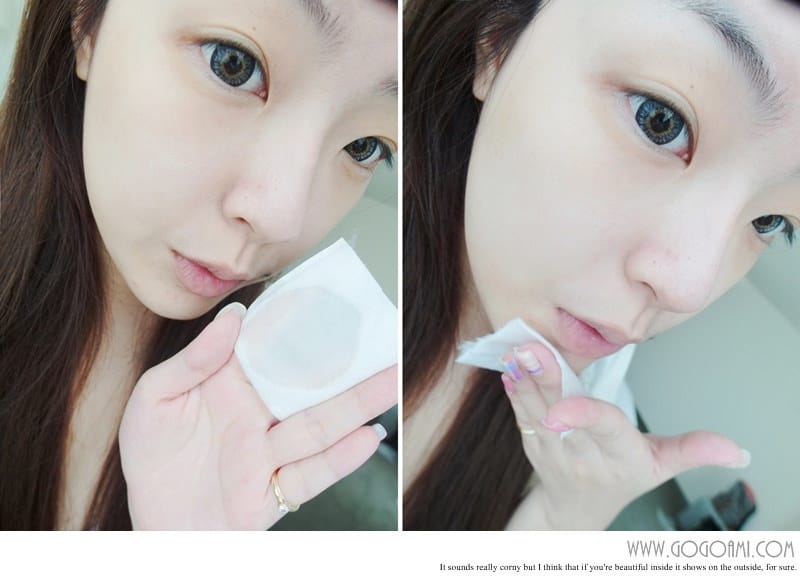 140908 ♥ 讓我一再回購的愛牌AVIVA精華液X2→完美多元精華液+完美多能量精華液 ♫ - 第12張圖 SAM_6980-horz