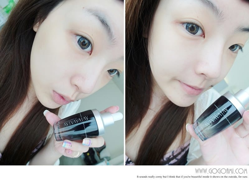 140908 ♥ 讓我一再回購的愛牌AVIVA精華液X2→完美多元精華液+完美多能量精華液 ♫ - 第14張圖 SAM_6990-horz