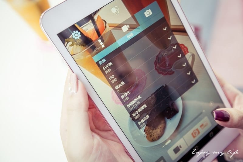 141112 ♥ ASUS MeMO Pad 8 ME581CL。融化少女心的馬卡龍色輕巧平板 ♫ - 第29張圖 IMG_6822