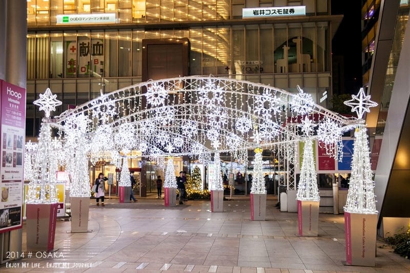 141205 ♥ 九天八夜京阪奈關西之旅。DAY 1 關西機場→天王寺住宿 Hotel Trusty Abeno♫ - 第43張圖 IMG_7374