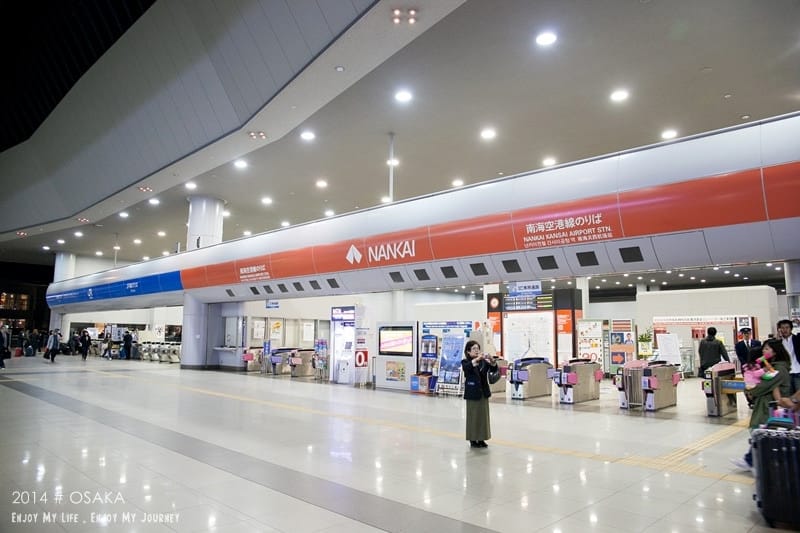 141205 ♥ 九天八夜京阪奈關西之旅。DAY 1 關西機場→天王寺住宿 Hotel Trusty Abeno♫ - 第16張圖 IMG_7321