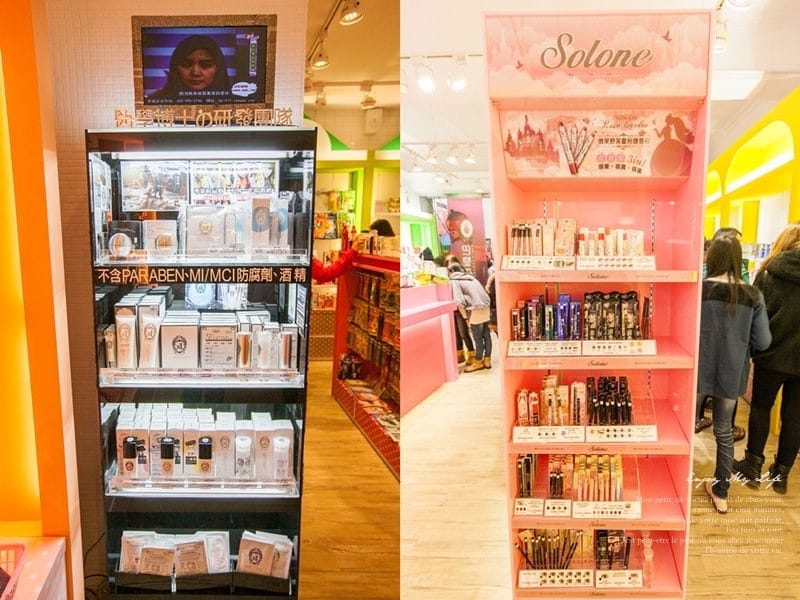 141226 ♥ 美妝補貨新天堂。巴黎草莓新竹復興店開幕慶 ♫ - 第58張圖 IMG_2421-tile