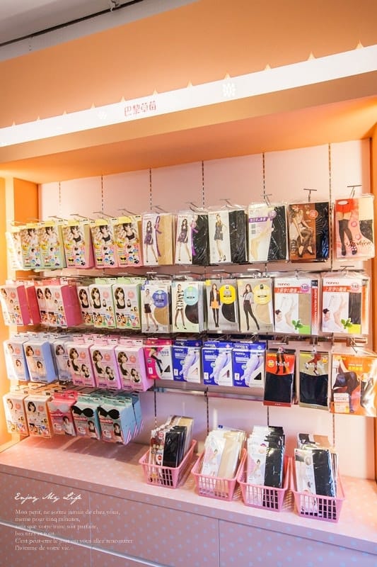 141226 ♥ 美妝補貨新天堂。巴黎草莓新竹復興店開幕慶 ♫ - 第57張圖 IMG_2426