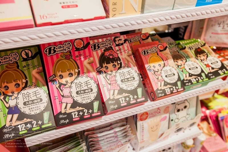 141226 ♥ 美妝補貨新天堂。巴黎草莓新竹復興店開幕慶 ♫ - 第40張圖 IMG_2473