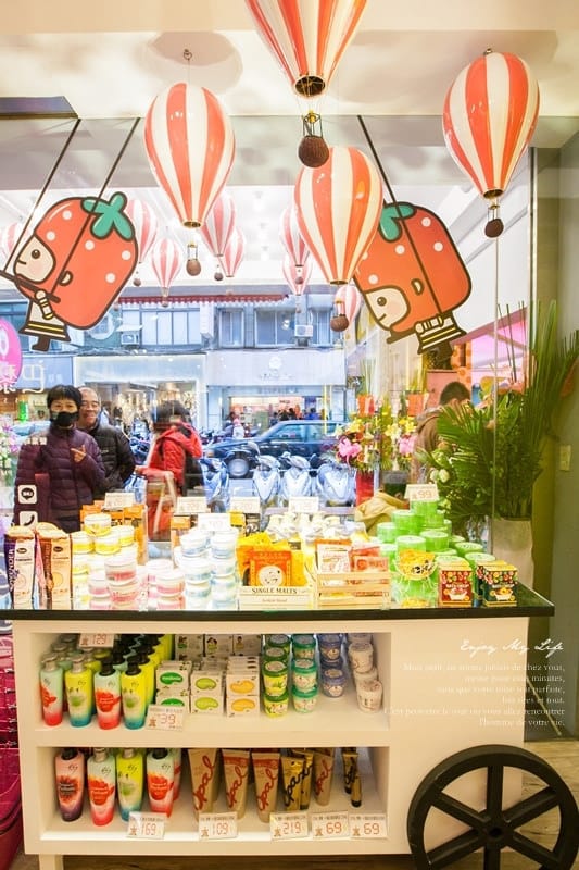 141226 ♥ 美妝補貨新天堂。巴黎草莓新竹復興店開幕慶 ♫ - 第12張圖 IMG_2369