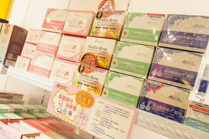141226 ♥ 美妝補貨新天堂。巴黎草莓新竹復興店開幕慶 ♫ - 第24張圖 IMG_2400