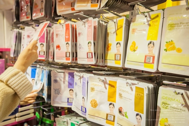 141226 ♥ 美妝補貨新天堂。巴黎草莓新竹復興店開幕慶 ♫ - 第29張圖 IMG_2436
