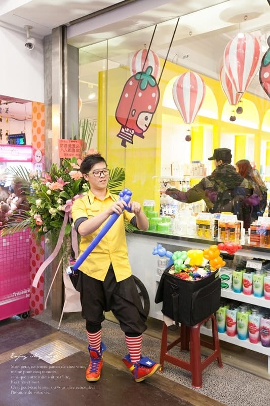 141226 ♥ 美妝補貨新天堂。巴黎草莓新竹復興店開幕慶 ♫ - 第78張圖 IMG_2536