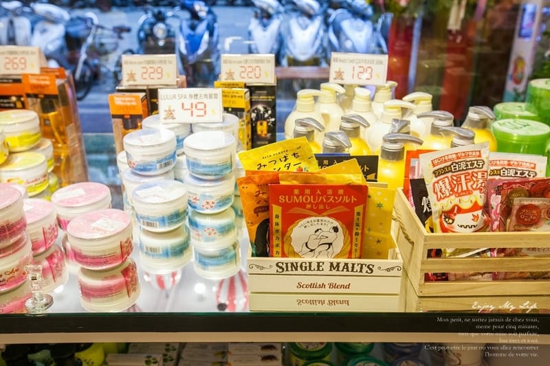 141226 ♥ 美妝補貨新天堂。巴黎草莓新竹復興店開幕慶 ♫ - 第15張圖 IMG_2381