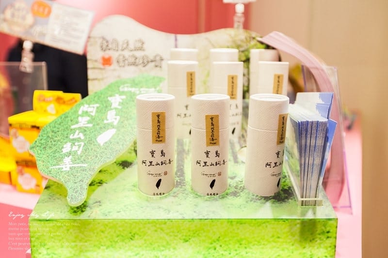 141226 ♥ 美妝補貨新天堂。巴黎草莓新竹復興店開幕慶 ♫ - 第64張圖 IMG_2441