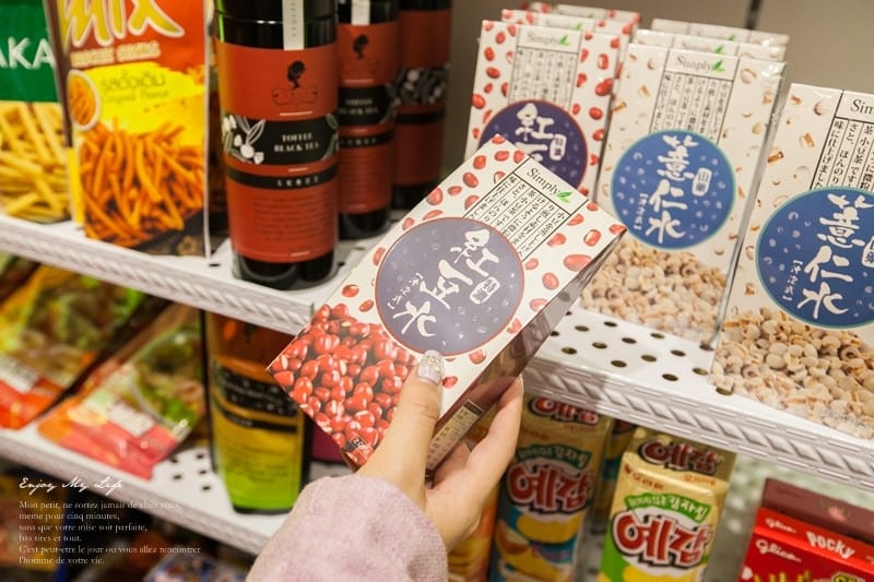 141226 ♥ 美妝補貨新天堂。巴黎草莓新竹復興店開幕慶 ♫ - 第53張圖 IMG_2483