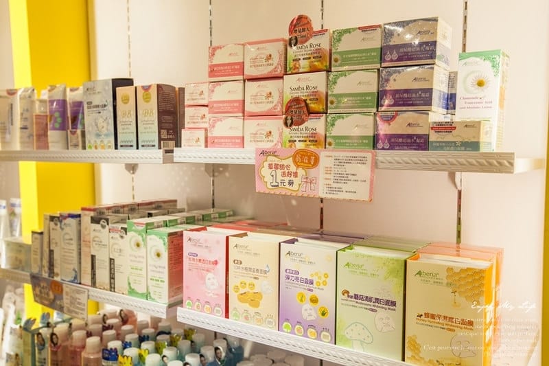 141226 ♥ 美妝補貨新天堂。巴黎草莓新竹復興店開幕慶 ♫ - 第22張圖 IMG_2397