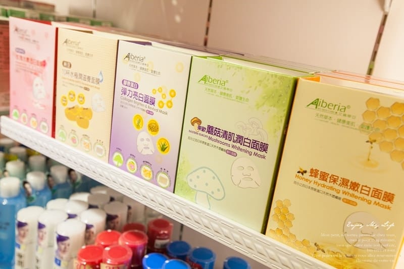 141226 ♥ 美妝補貨新天堂。巴黎草莓新竹復興店開幕慶 ♫ - 第23張圖 IMG_2399