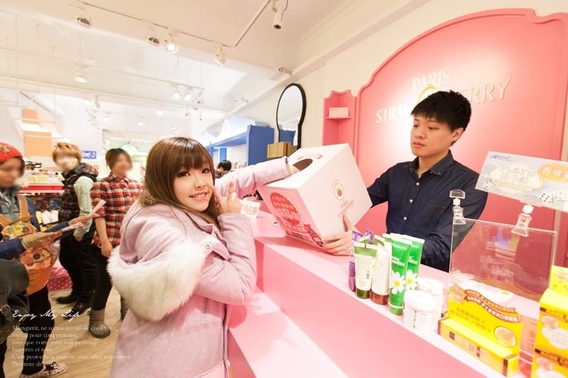 141226 ♥ 美妝補貨新天堂。巴黎草莓新竹復興店開幕慶 ♫ - 第70張圖 IMG_2474