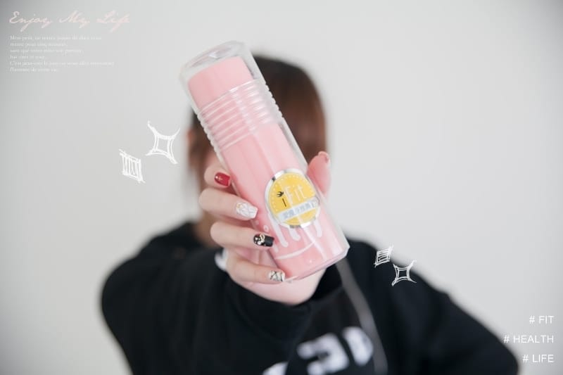 150128 ♥ 一起加入iFit的健康瘦身行列吧。我的運動瘦身路上最貼心的驚喜夥伴→iFit Box開箱 ♫ - 第33張圖 IMG_3902