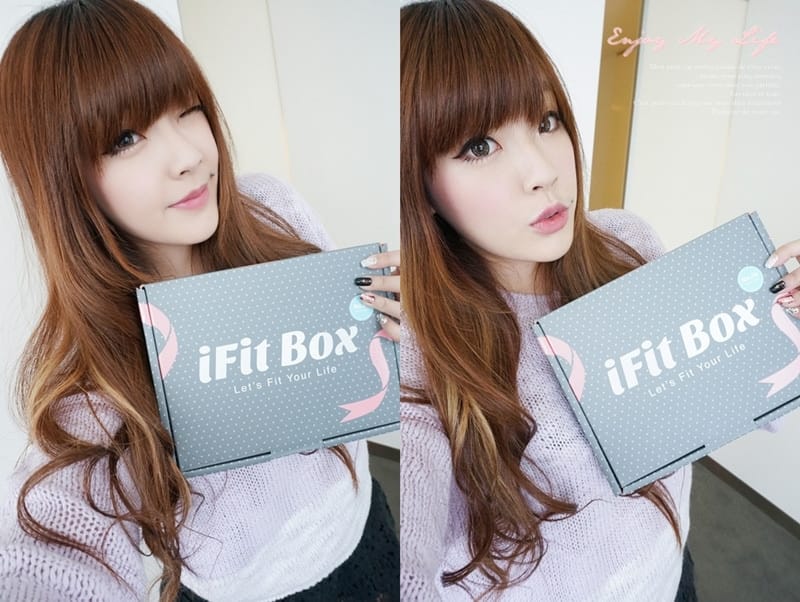 150128 ♥ 一起加入iFit的健康瘦身行列吧。我的運動瘦身路上最貼心的驚喜夥伴→iFit Box開箱 ♫ - 第38張圖 DSC04291-horz