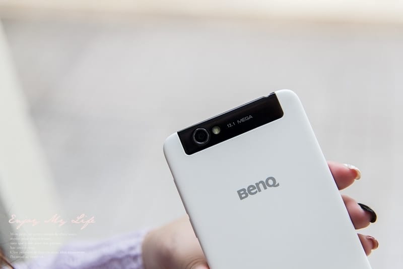 150202 ♥ 出門帶BenQ B502 雙卡手機+進階拍照一次擁有 #就是這麼薄 ♫ - 第15張圖 IMG_4033