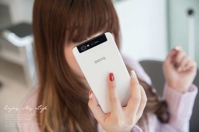 150202 ♥ 出門帶BenQ B502 雙卡手機+進階拍照一次擁有 #就是這麼薄 ♫ - 第30張圖 IMG_3997
