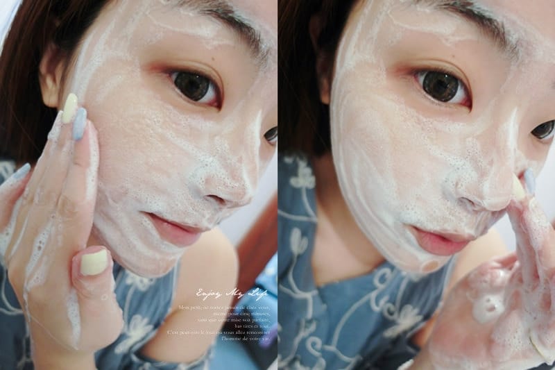 150416 ♥ 讓韓國彩妝天后PONY也大推薦的完美妝效。這個盛夏交給innisfree 舒芙蕾氣墊粉餅來完成韓系素顏感美肌吧 ♫ - 第27張圖 SAM_9391-horz
