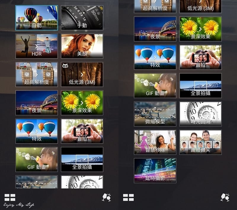 Screenshot_2015-04-14-18-57-37-horz