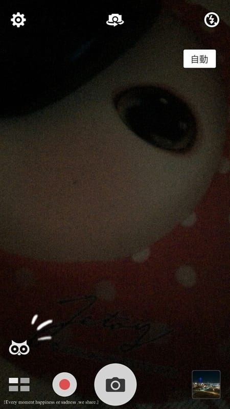 Screenshot_2015-04-14-18-58-36