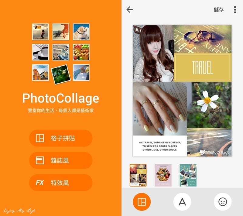 Screenshot_2015-04-14-18-34-30-horz