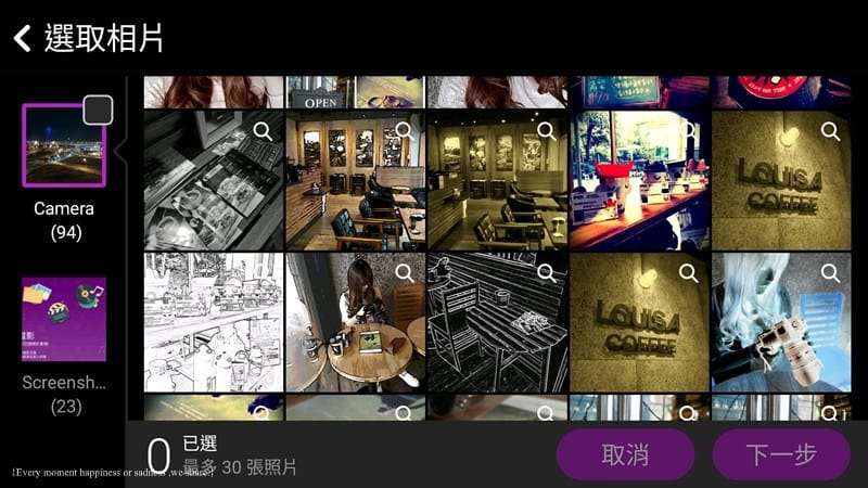 Screenshot_2015-04-14-18-59-55