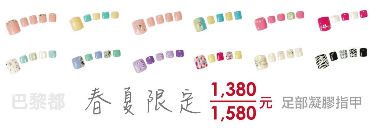 11154595_781112908654273_3592779694498097165_o