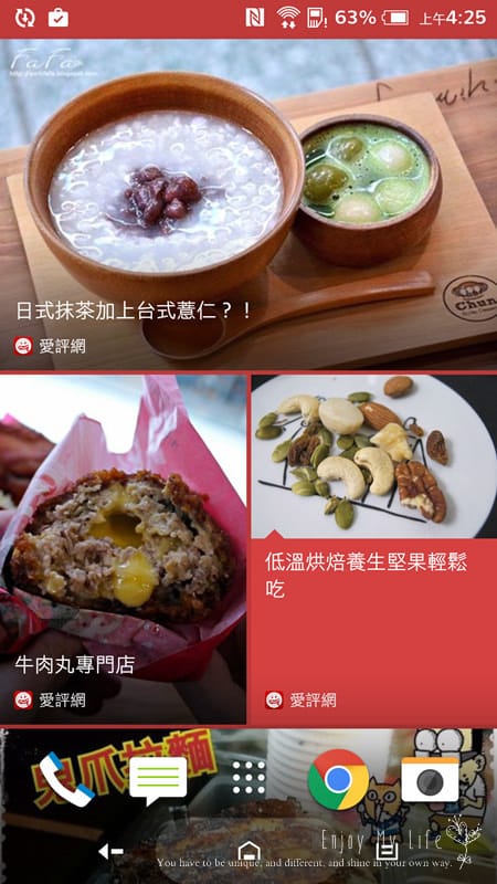 150909 ♥ 5.5吋大螢幕X極致輕薄時尚魅力。HTC One E9 dual sim ♫ - 第54張圖 Screenshot_2015-09-06-04-25-32