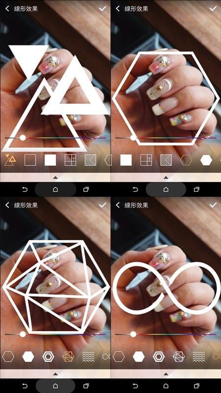 150909 ♥ 5.5吋大螢幕X極致輕薄時尚魅力。HTC One E9 dual sim ♫ - 第33張圖 Screenshot_2015-08-27-13-16-21-tile