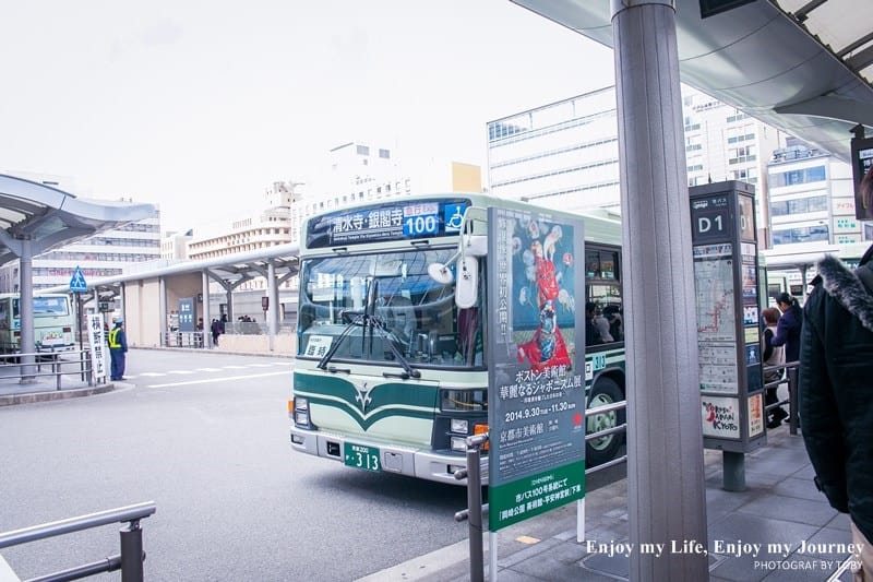 旅遊 ♥ 九天八夜京阪奈關西之旅。DAY 3 京都 穿上和服當一日櫻花妹吧 ♫ - 第11張圖 IMG_8048