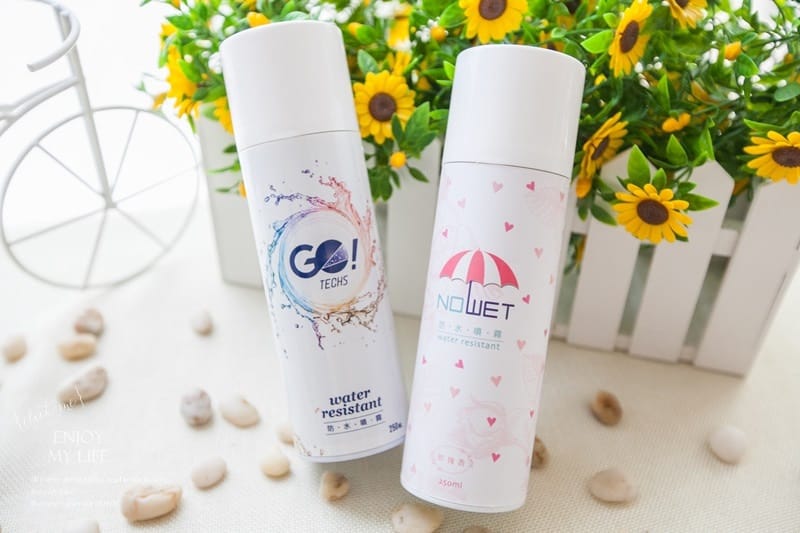 好物 ♥ GO!TECHS/NO WET防水噴霧→雨天不再怕全身溼答答!長效速乾透氣無異味的超級好物 ♫ 文末抽抽獎 - 第21張圖 IMG_7995