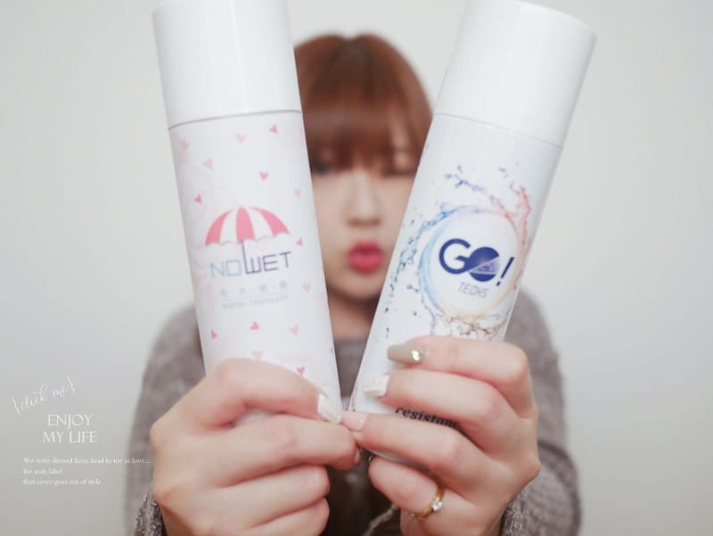 好物 ♥ GO!TECHS/NO WET防水噴霧→雨天不再怕全身溼答答!長效速乾透氣無異味的超級好物 ♫ 文末抽抽獎 - 第20張圖 P1010625
