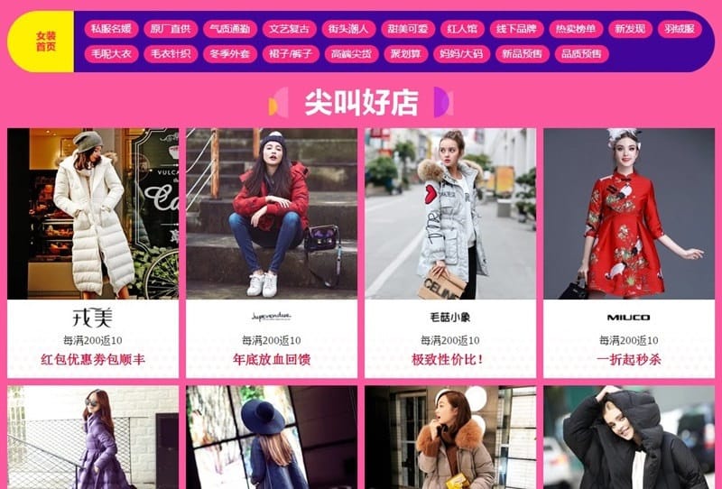 網購 ♥ 錯過雙11可別再錯過雙12啦。快手搶購淘寶攻略之玉山WebATM結帳篇 ♫ - 第5張圖 2015-12-07_221540