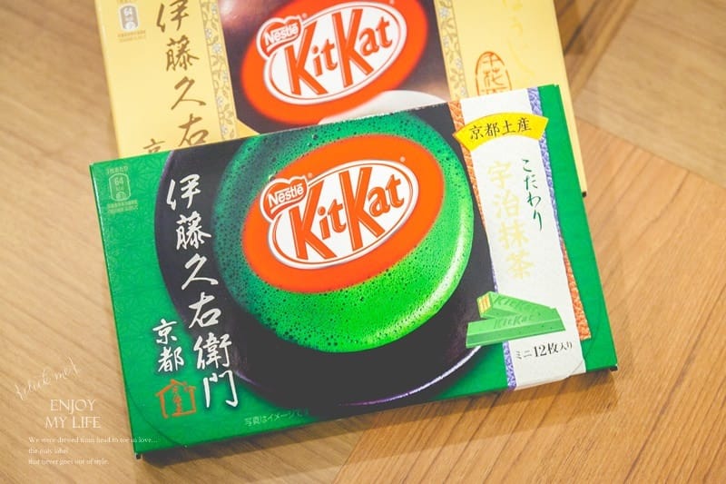 日本 ♥ 熊本熊現身→地區限定KitKat巧克力。各地限定口味都好想買齊啊 ♫ - 第21張圖 IMG_0851
