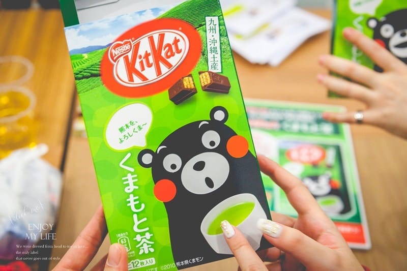日本 ♥ 熊本熊現身→地區限定KitKat巧克力。各地限定口味都好想買齊啊 ♫ - 第7張圖 IMG_0830