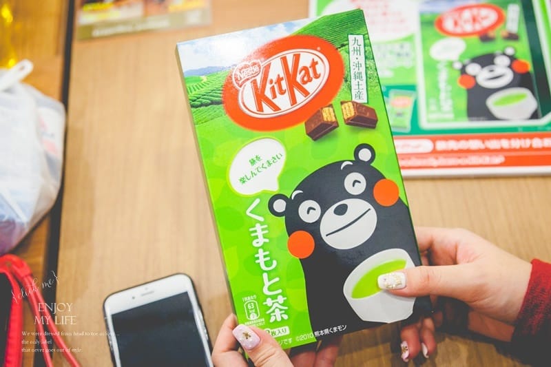 日本 ♥ 熊本熊現身→地區限定KitKat巧克力。各地限定口味都好想買齊啊 ♫ - 第8張圖 IMG_0833