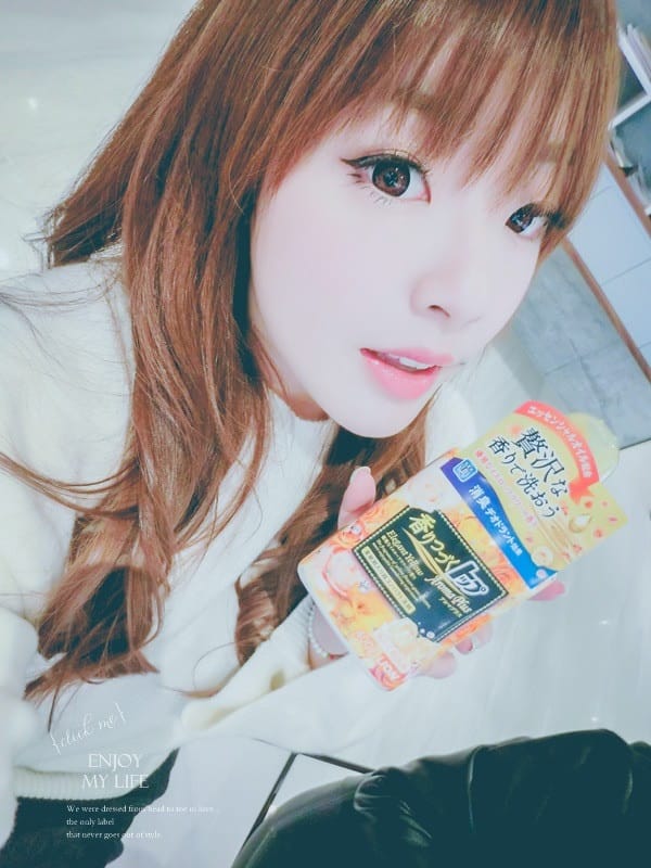 生活 ♥ 充滿香氣的美好日常。日本獅王 香水柔軟超濃縮洗衣精 ♫ - 第17張圖 CIMG7951
