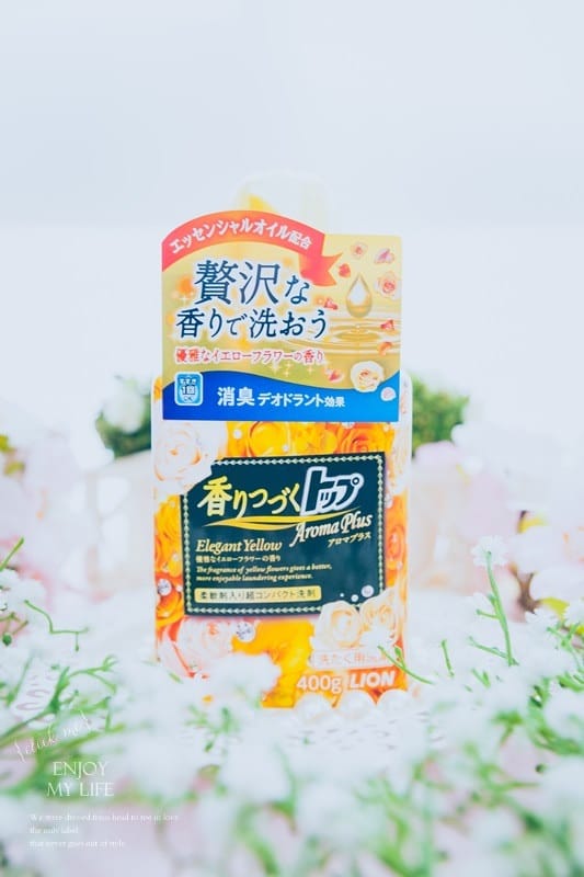 生活 ♥ 充滿香氣的美好日常。日本獅王 香水柔軟超濃縮洗衣精 ♫ - 第3張圖 IMG_1500