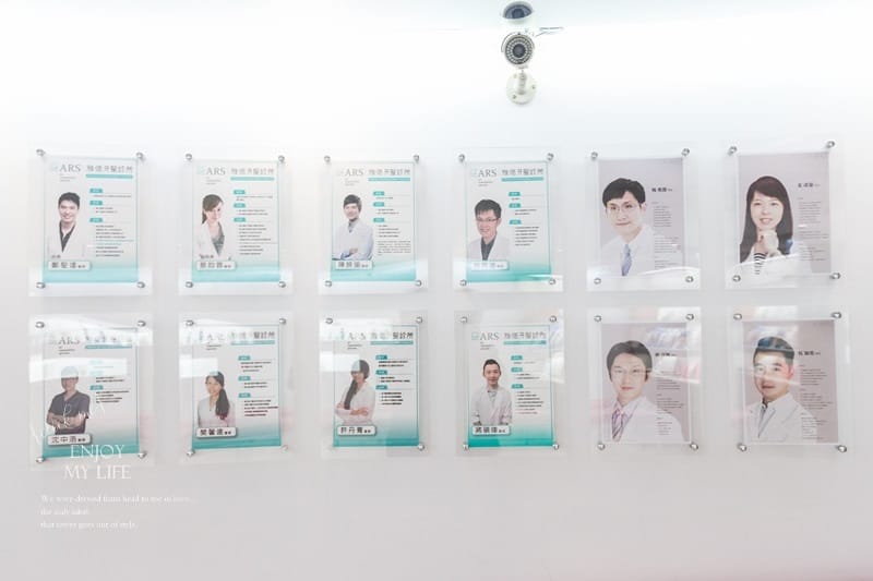 美齒 ♥ 找回自信笑容的First Step。全口美白初體驗→水雷射牙齦美白+雷射牙齒美白、牙周專科 ♫ - 第6張圖 IMG_1197