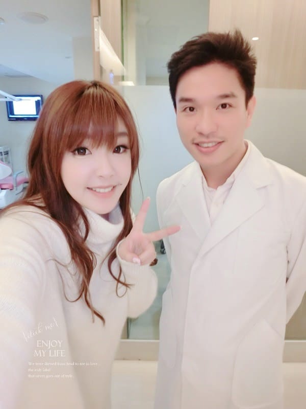 美齒 ♥ 找回自信笑容的First Step。全口美白初體驗→水雷射牙齦美白+雷射牙齒美白、牙周專科 ♫ - 第44張圖 CIMG7346