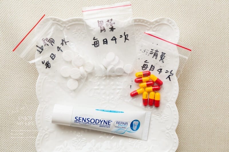 美齒 ♥ 找回自信笑容的First Step。全口美白初體驗→水雷射牙齦美白+雷射牙齒美白、牙周專科 ♫ - 第40張圖 IMG_1235