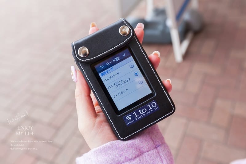 日本 ♥ 漫遊東京假期最不可或缺的旅伴→日旅必備上網WiFi分享器 ♫ 專屬優惠 - 第19張圖 IMG_1212