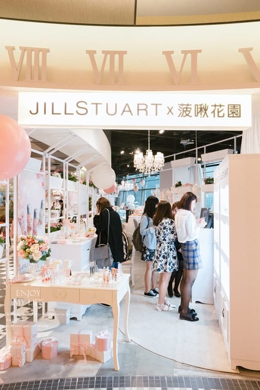 時尚 ♥ JILL STUART Beauty甜蜜午茶遊樂園。期間限定夢幻登場 ♫ - 第14張圖 IMG_7401