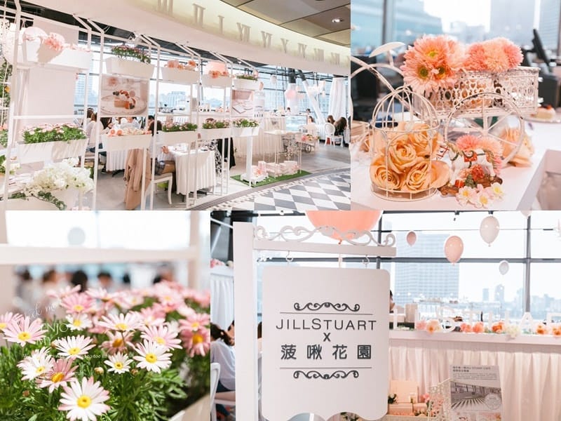 時尚 ♥ JILL STUART Beauty甜蜜午茶遊樂園。期間限定夢幻登場 ♫ - 第3張圖 page1