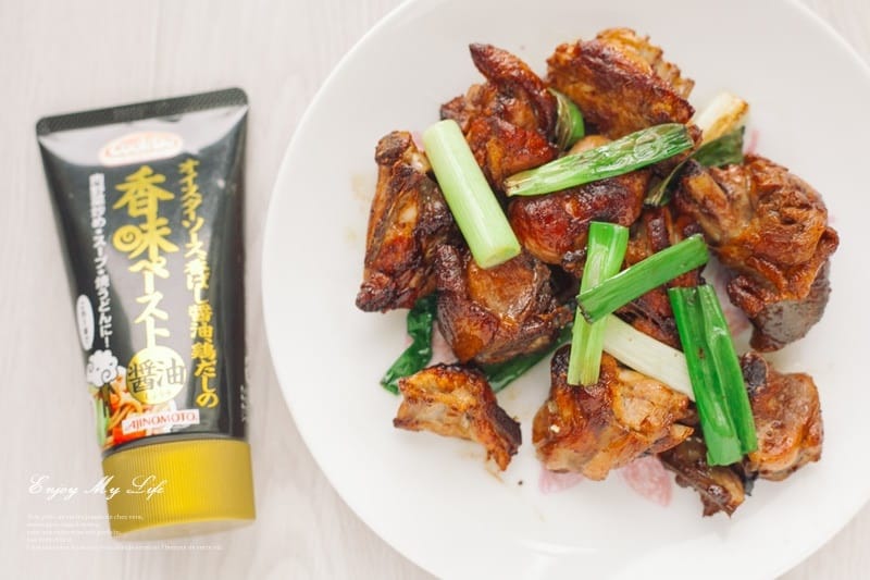 生活 ♥ 忙碌生活的料理救星來啦!味之素 香味醬讓我也能輕鬆簡單享美味 ♫ - 第17張圖 IMG_9359