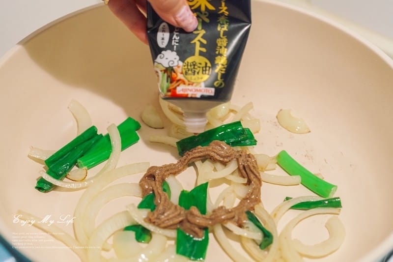 生活 ♥ 忙碌生活的料理救星來啦!味之素 香味醬讓我也能輕鬆簡單享美味 ♫ - 第30張圖 IMG_9372